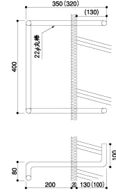 建設省・国土交通省・郵政事業庁型（ローレット付）