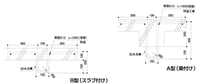 エレベーター吊りフック（SS400電気亜鉛メッキ仕上）