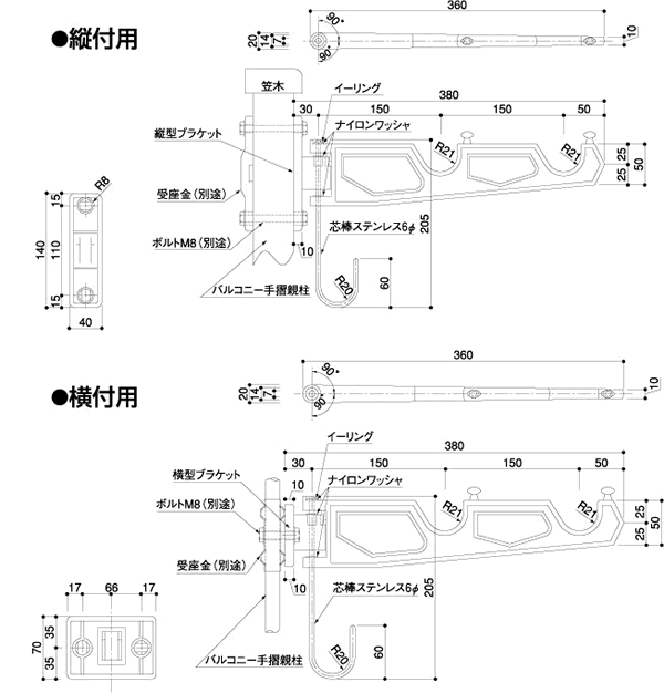 お買い得！】 にわのライフコア杉田エース 246-212 SUS丸型屋根マンホール 600