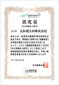 ISO9001擾ɂ